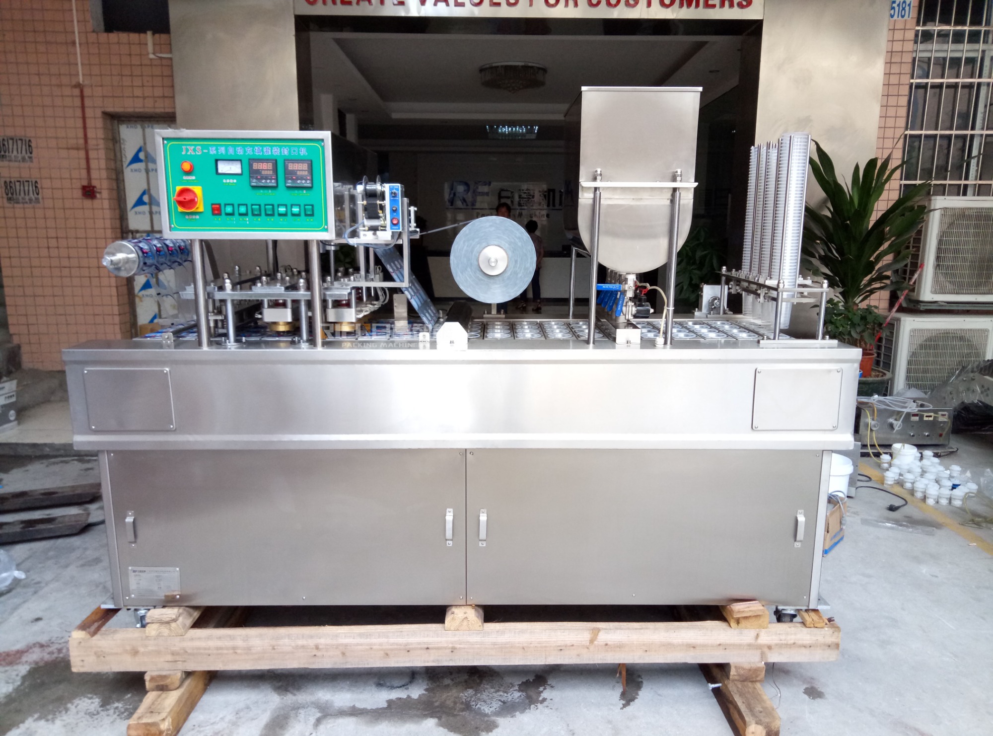 Automatic liquid roll film cup filling sealing machine/cup filler