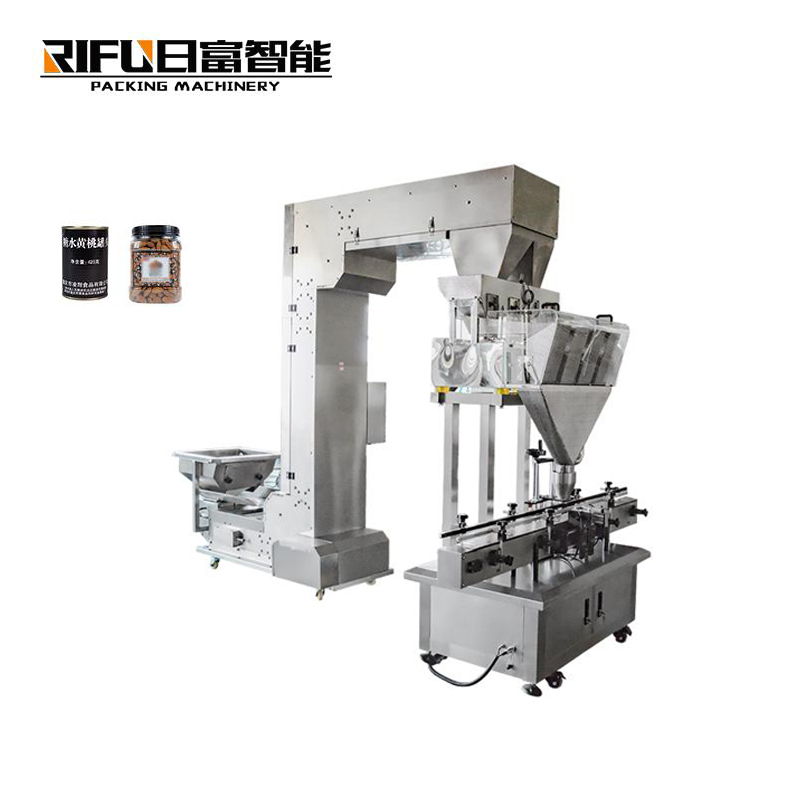 China 4 Heads Electric Scale Automatic Bottle Weighing Granular Coffee Bean Peanut Vertical Granule Filling Machine