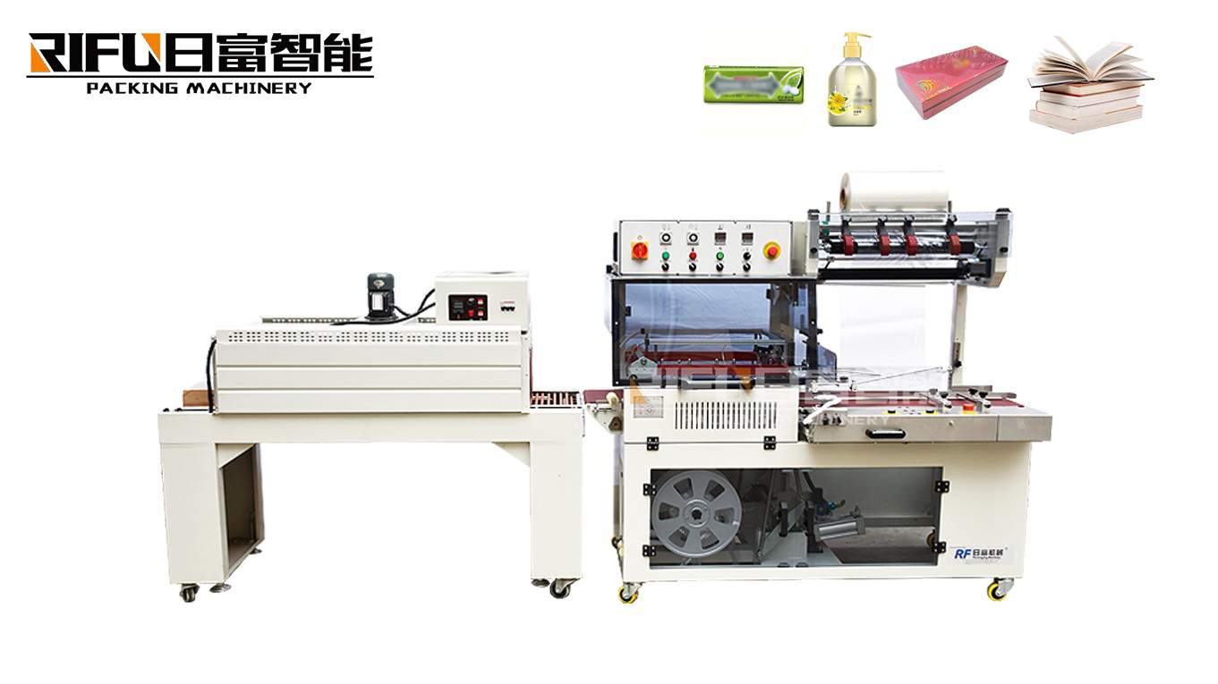 New Multi-function Packaging Wrapping Machinery
