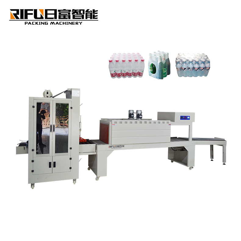 Automatic film sealing cutting wrapping machine