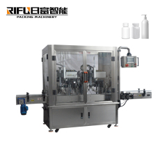 Automatic tracking type bottle screw capping sealing machine