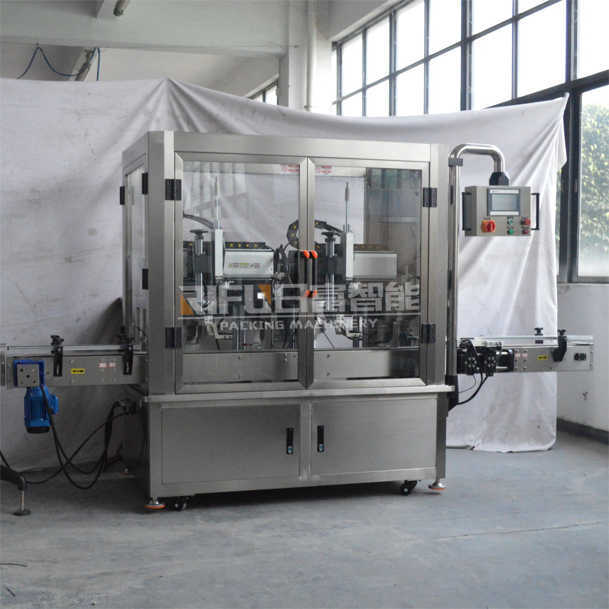 Automatic tracking type bottle screw capping sealing machine