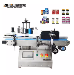 Automatic desktop round bottle capping labeling machine