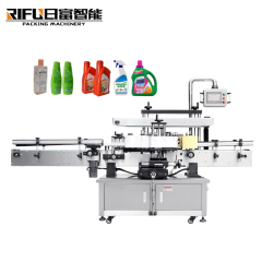 Desktop round bottle labeling machine with real-time printer