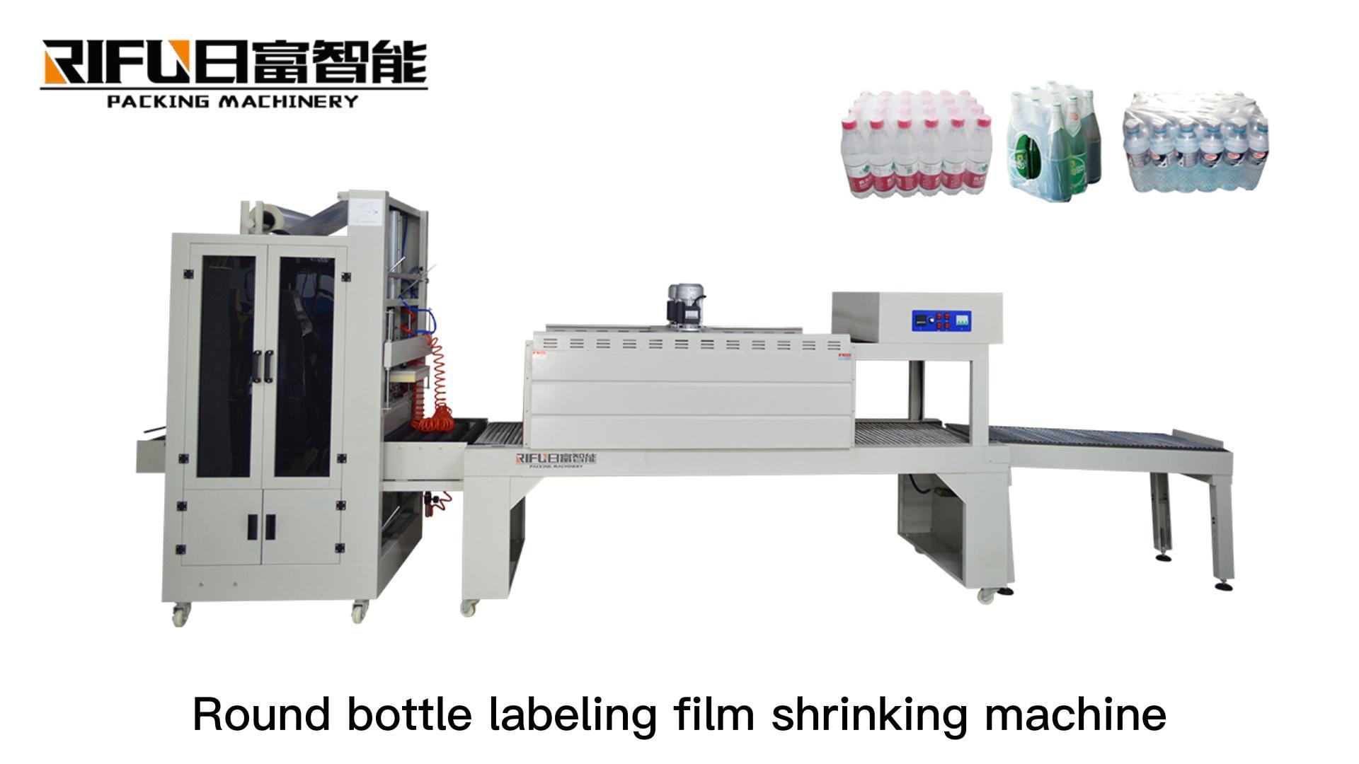 Finished round bottle labeling film shrinking machine