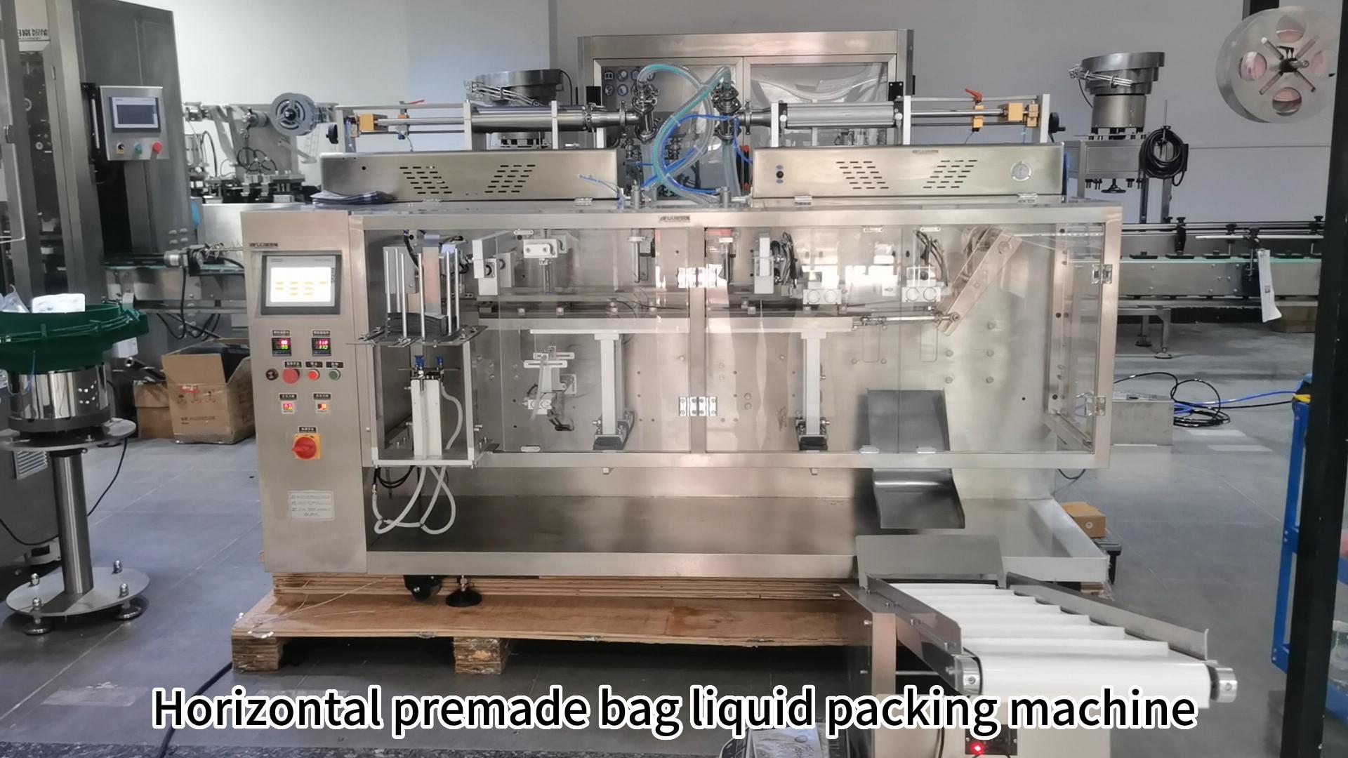 Test video of horizontal pre-made bag liquid packing machine