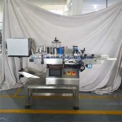 Desktop round bottle labeling machine with real-time printer