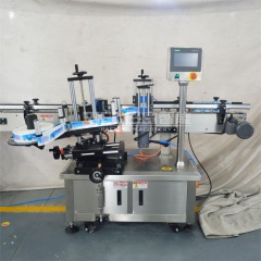 Automatic taper bottle labeling machine