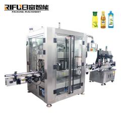 Automatic nut snack pet food granule bottle filling sealing labeling production line