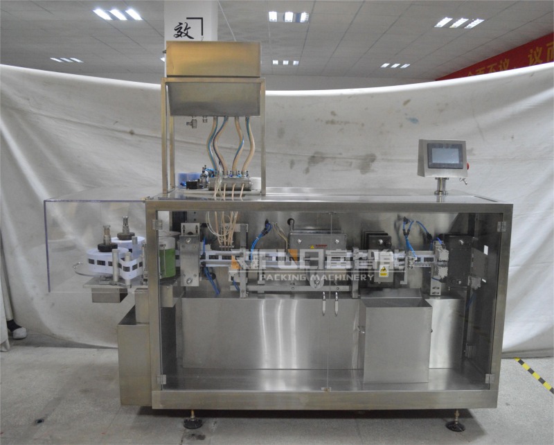 RIFU Nucleic acid detection reagent filling machine Blister plastic cup filling and sealing machine