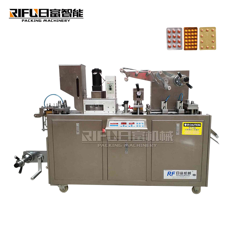 Automatic pharmaceutical blister packing machine for tablet pill capsule