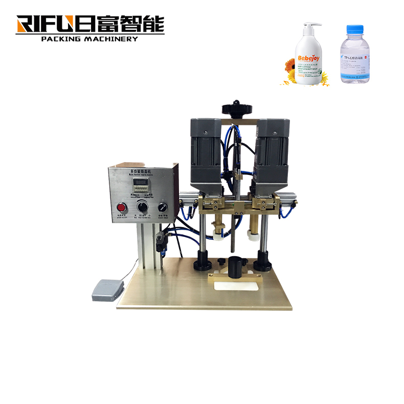 Automatic barrel bucket drum servo capping machine