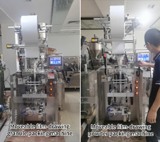 Moveable Film-drawing Sachet Packing Machines with  Coding Customization