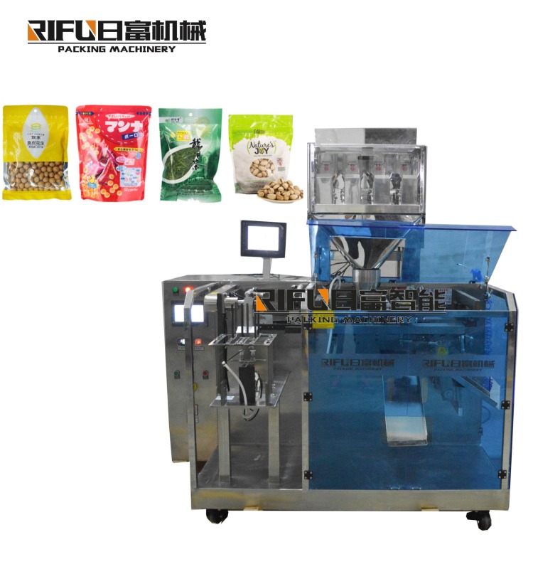 Automatic Plastic Pins Small Spare Parts Tablets Capsules Counting Packing Machine with Vibrating Feeder