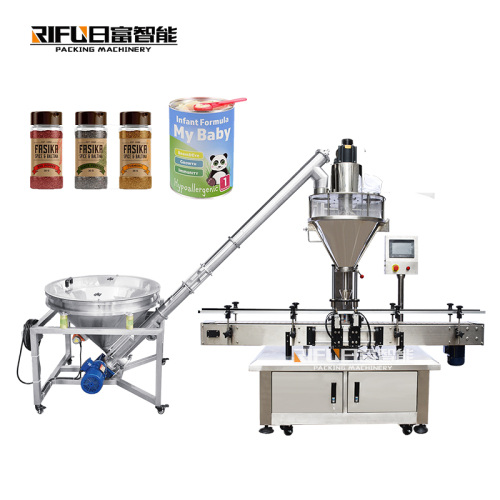 Bottle jar can coffee milk protein spices powder filling machine