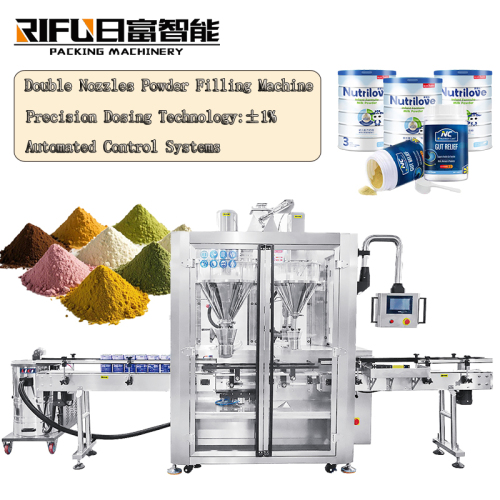 Bottle chili pepper sensoning powder filling machine