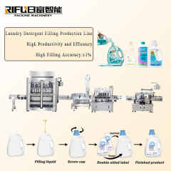 Automatic Syrup Filling Capping Labeling Production Line Syrup Bottling Line