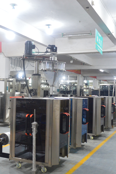 Packing Machine Department