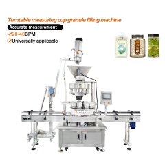 Fully automatic granule grain bottle filling machine for nuts salts beans candy