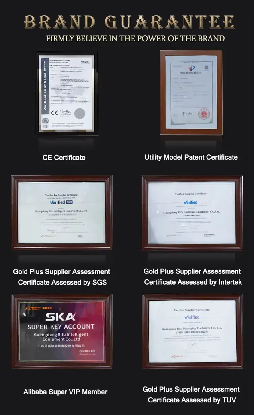 Rifu Machine brand guarantee: CE certificate, Utility Model Patent, and Gold Plus Supplier Assessment certified by SGS, TUV, Intertek, and Alibaba SKA.
