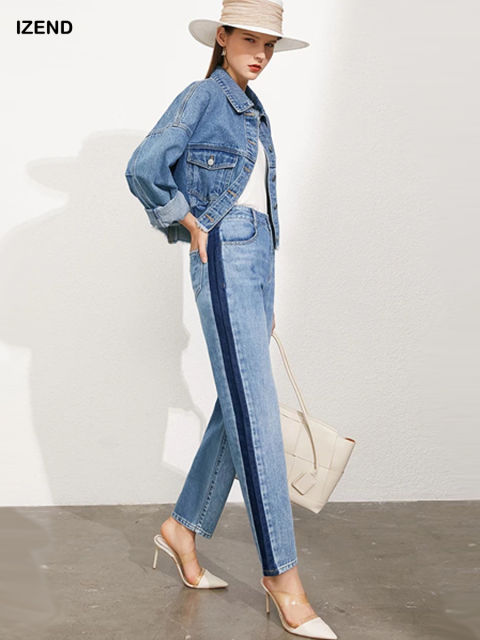 Color Matching Straight Wide Leg Jeans