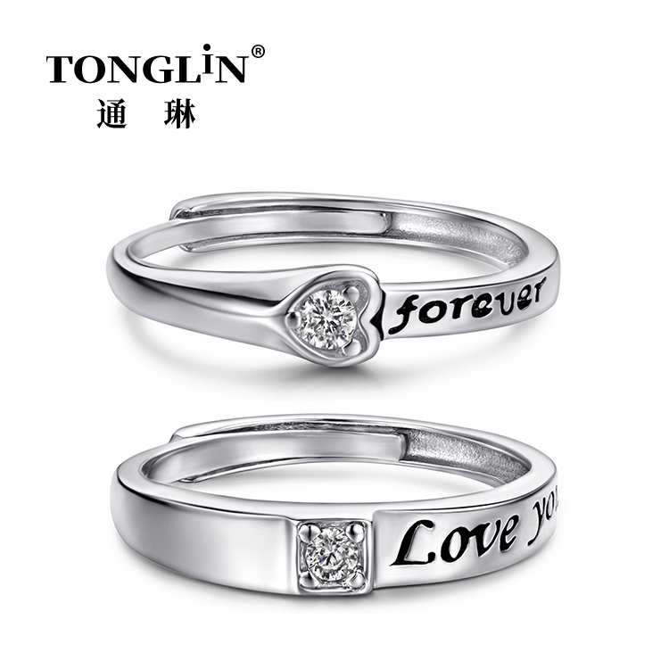 Ensembles réglables de bague de mariage en argent sterling pour lui et elle