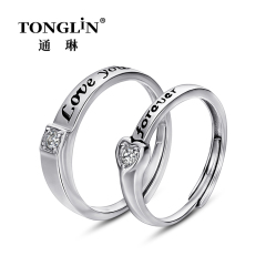 Adjustable Sterling Silver Wedding Ring Sets For Him And Her