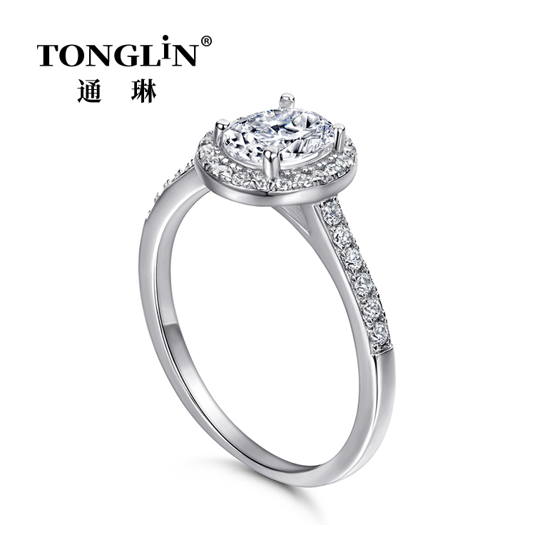 Sterling Silver Diamond Wedding Rings For Women