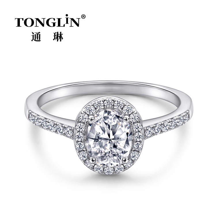 Sterling Silver Diamond Wedding Rings For Women