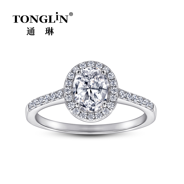 Sterling Silver Diamond Wedding Rings For Women