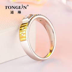 Hot Sale Mens Silver Fashion Rings With Partial Golden