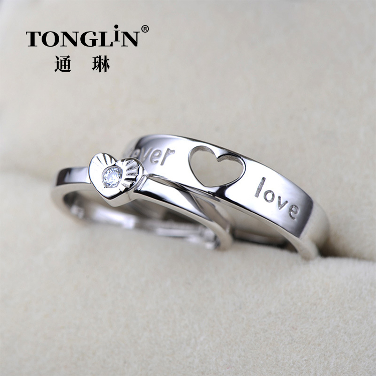 Heart Engrave Adjustable Silver Engagement Rings For Couples