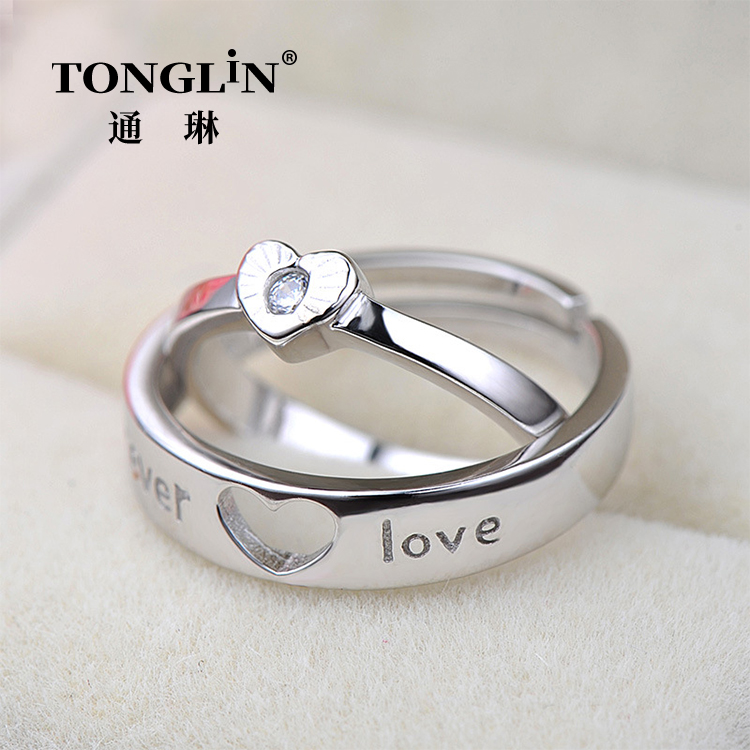 Heart Engrave Adjustable Silver Engagement Rings For Couples