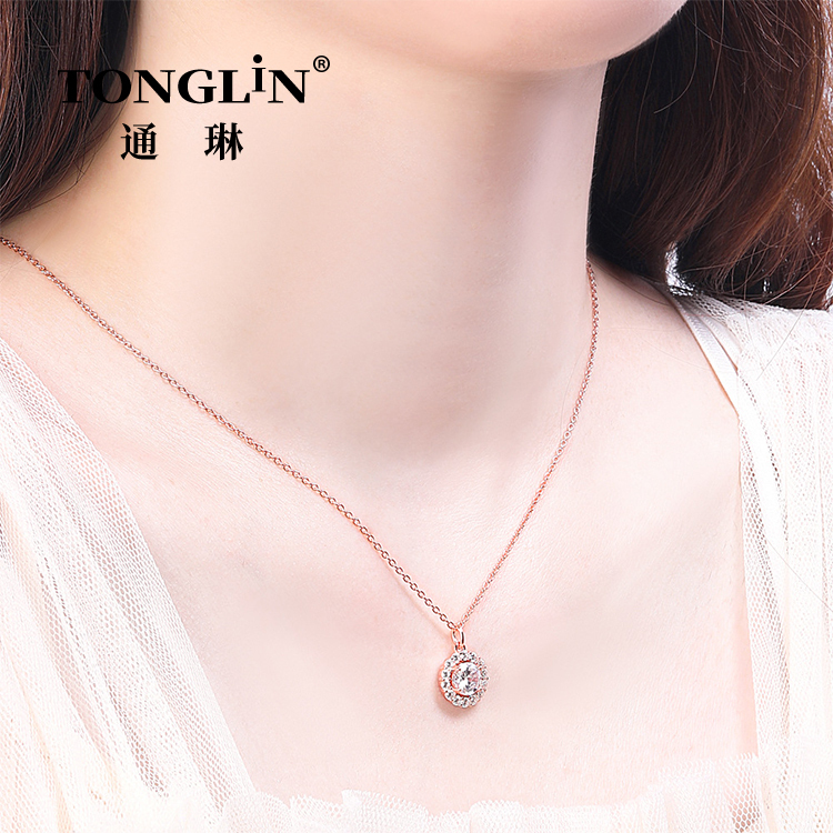 Women Thin 925 Silver Halo Chain With Zirconia Pendant