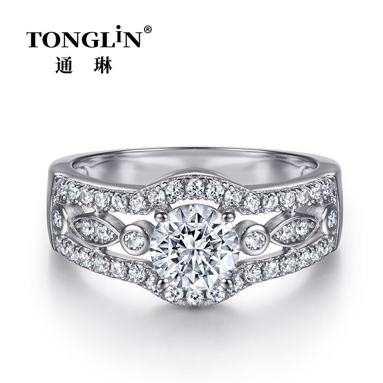 Fashion Round Cut Zirconia Sterling Silver Halo Ring
