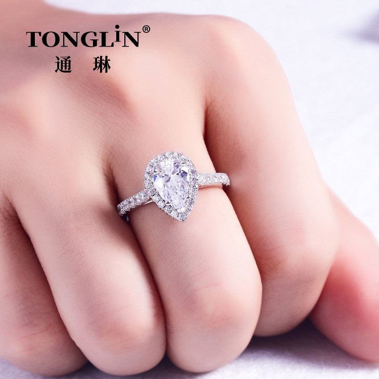 Sterling Silver Pear Shaped Engagement Ring With Zirconia