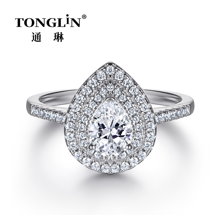 Pear Shaped Double Halo Zirconia Silver Engagement Ring