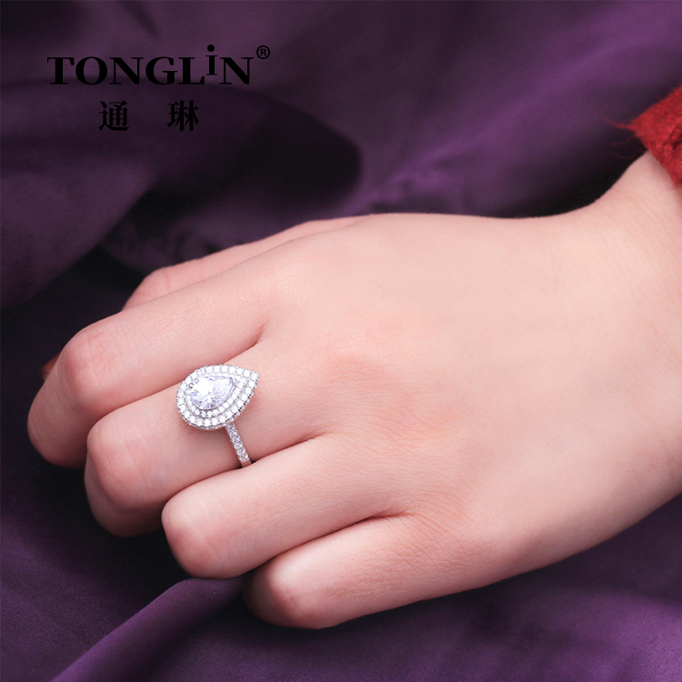 Pear Shaped Double Halo Zirconia Silver Engagement Ring