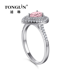 Pear Shaped Double Halo Zirconia Silver Engagement Ring