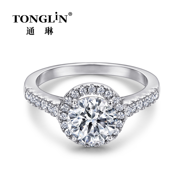 Round Cut Zirconia Sterling Silver Halo Engagement Ring