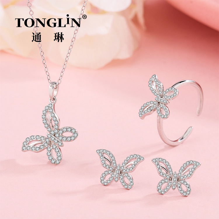 Butterfly Cubic Zirconia Silver Necklace Earrings Ring Set
