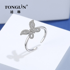 Бабочка Серебряное ожерелье с цирконием, серьги, кольцо, набор