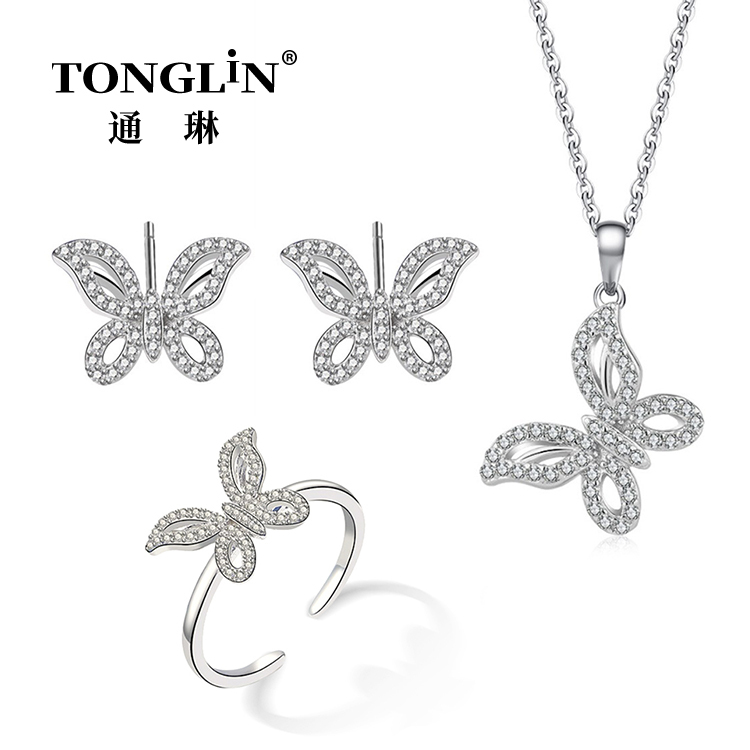 Butterfly Cubic Zirconia Silver Necklace Earrings Ring Set