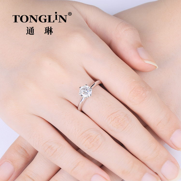 Bague de fiançailles Moissanite rayonnante en argent 925 pour femme