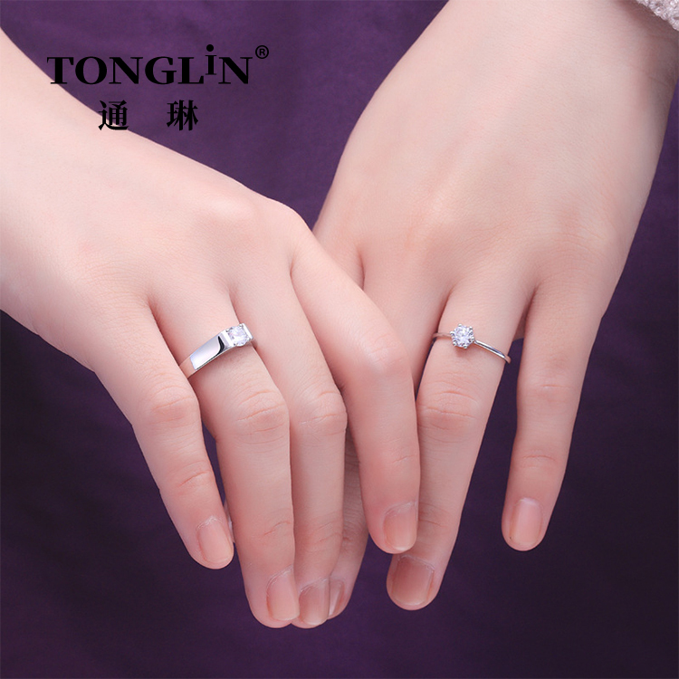 Cubic Zirconia Adjustable Matching Silver Rings For Couples