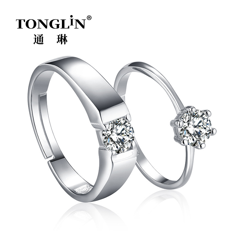 Cubic Zirconia Adjustable Matching Silver Rings For Couples