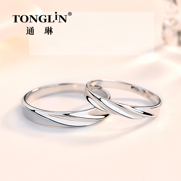 Bague de couple en argent simple réglable pour hommes et femmes