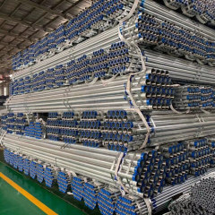 GALVANIZED STEEL PIPE