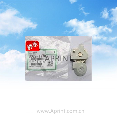 Ricoh Aficio MP 2352 Cycloid bridge gear