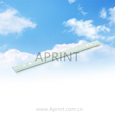 Ricoh Aficio 1013 Drum blade